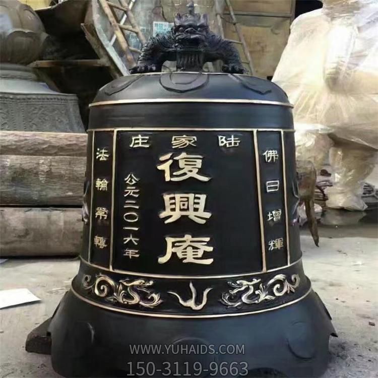 宗教寺庙大型铜雕铜钟雕塑