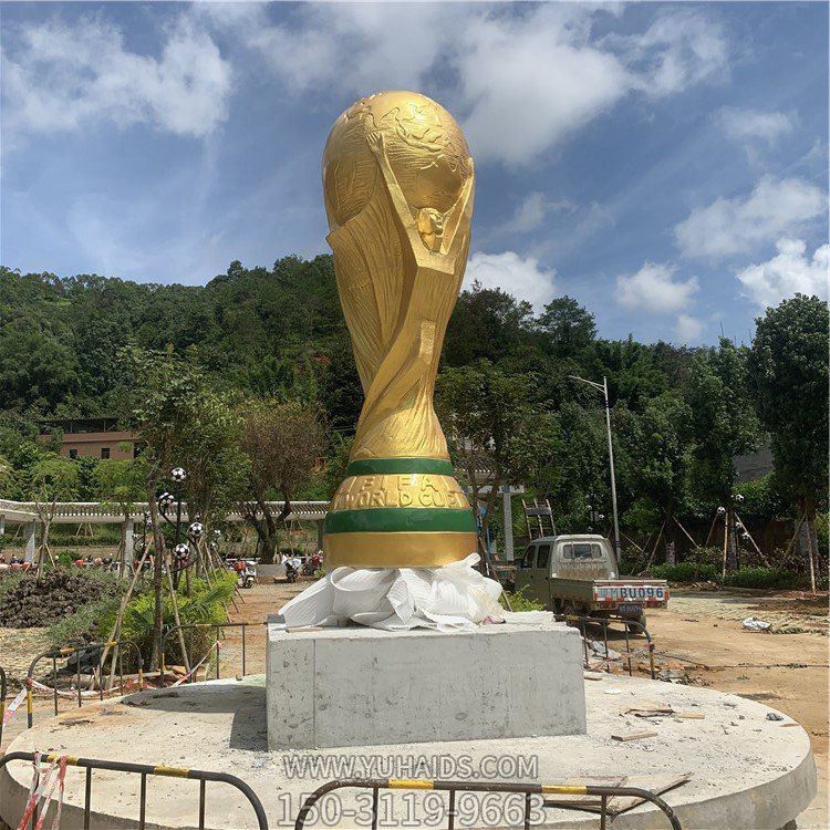 漆金世界杯标识标志景观雕塑