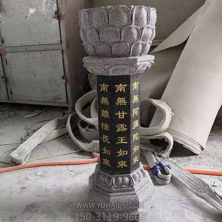 寺庙大型大理石石雕出食台雕塑
