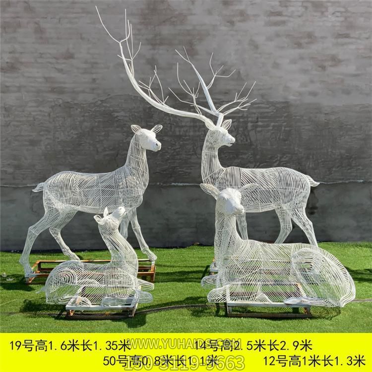园林广场不锈钢彩绘网格创意梅花鹿雕塑
