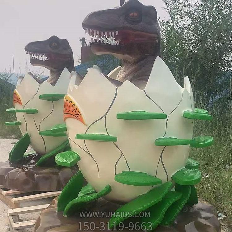 玻璃钢恐龙蛋雕塑游乐园景观摆件