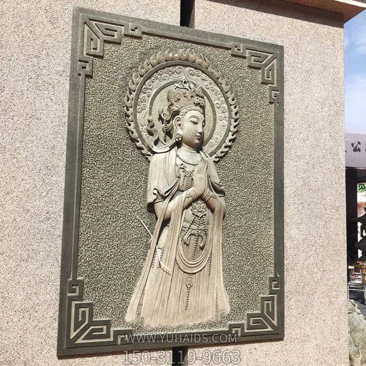 花岗岩观音菩萨石刻浮雕壁画雕塑