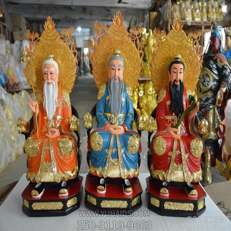 玻璃钢仿铜彩绘三清祖师神像道家用品雕塑