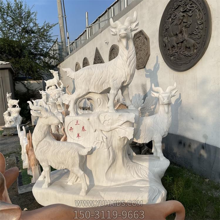 公园广场石雕园林动物景观雕塑