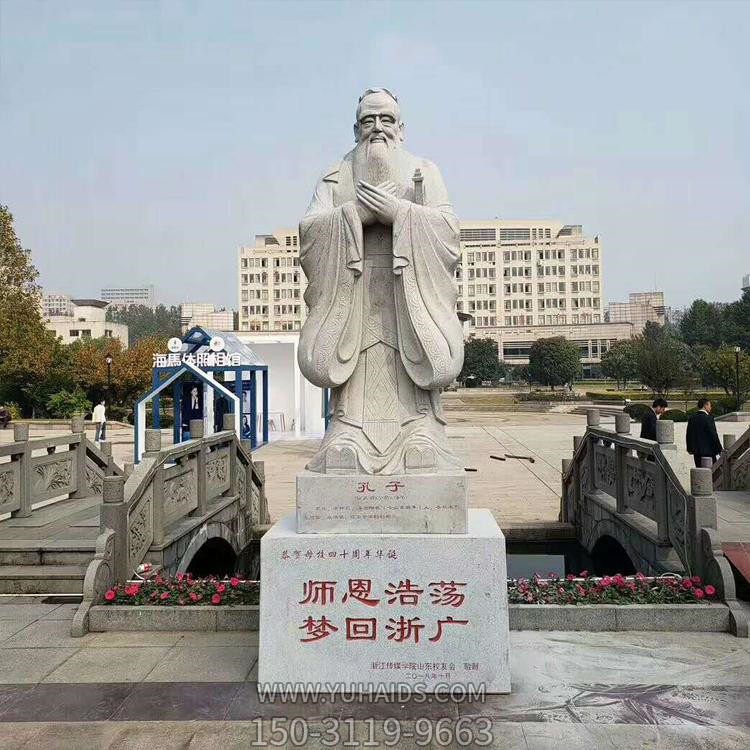 寺院广场大理石雕刻古代人物雕塑摆件