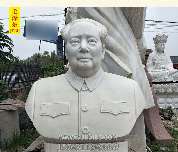 半身像近代伟人石雕毛泽东雕塑