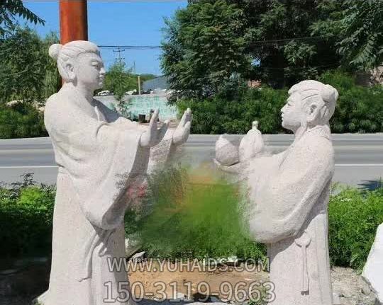 公园景区汉白玉石雕孔融让梨雕塑