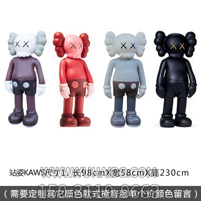卡通动漫雕塑-彩绘玻璃钢芝麻街站姿网红店摆件