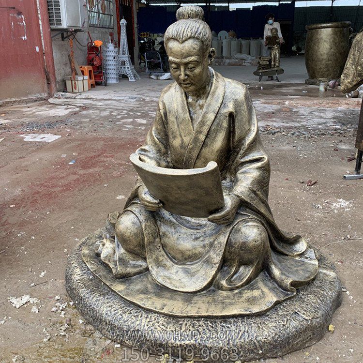 盘地看书的古人铜雕雕塑