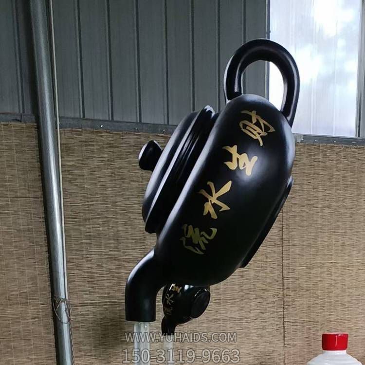 创意悬空流水户外大型天壶摆件雕塑