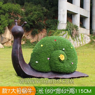 公园创意不锈钢蜗牛雕塑