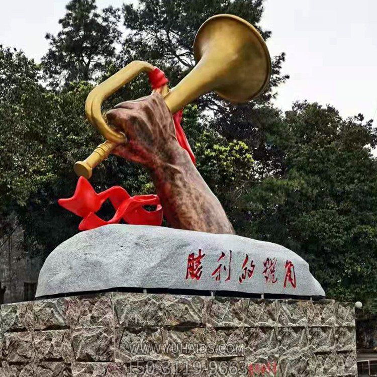 胜利的号角，革命军事主题铜雕景观雕塑
