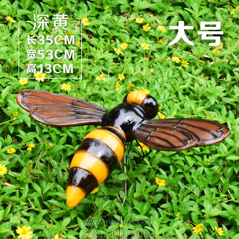 酒店户外广场仿真玻璃钢蜜蜂雕塑