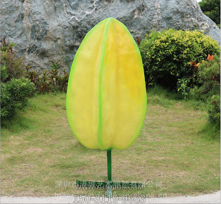 玻璃钢水果蔬菜公园景观雕塑摆件