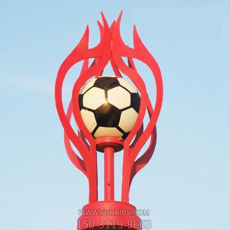 广场运动主题户外创意不锈钢足球雕塑