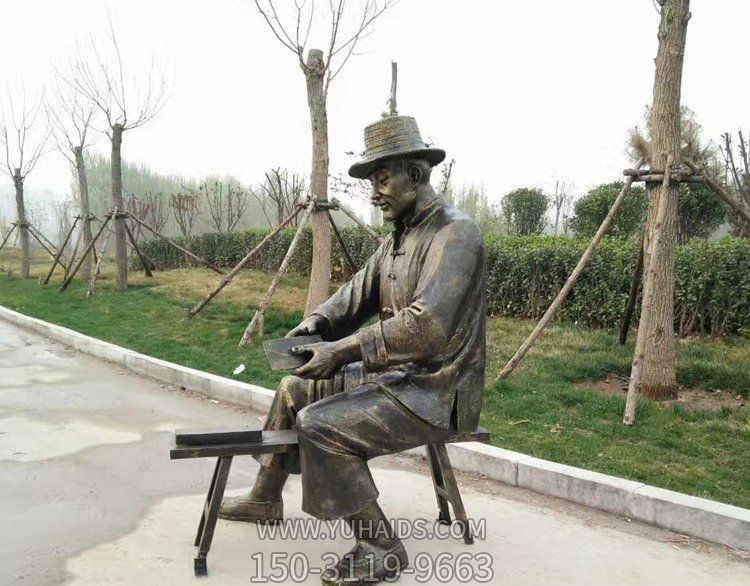 公园铜雕磨刀老人雕塑