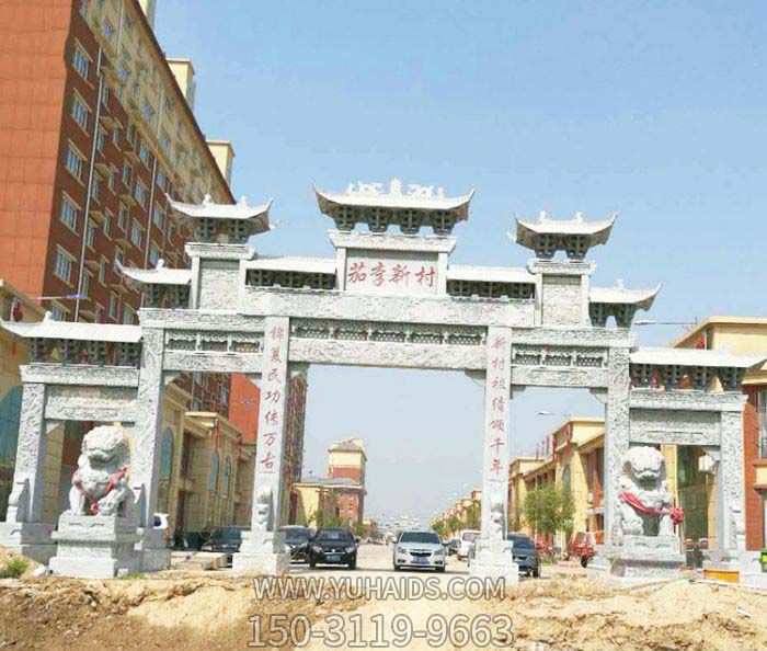 新社区建设仿古五门楼牌坊雕塑