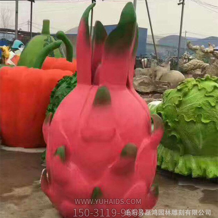 玻璃钢水果雕塑火龙果大型仿真火龙果雕塑