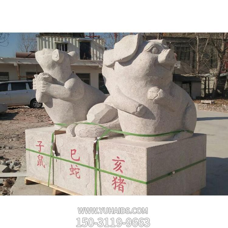 广场户外摆放石雕砂岩雕刻十二生肖动物景观雕塑