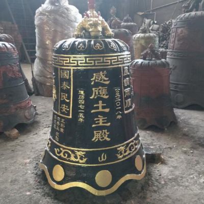 寺庙祠堂摆放大型铸铜喇叭挂钟