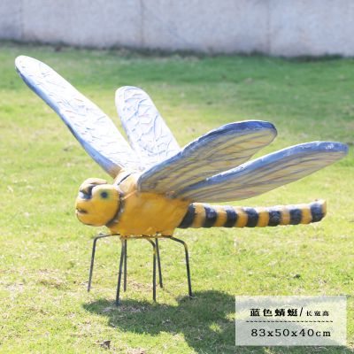 动物园路地摆放仿真玻璃钢蜻蜓雕塑