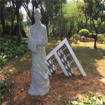 算圣刘洪，珠算发明者石雕塑像
