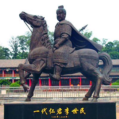 园林景观骑马一代仁君李世民青铜雕塑