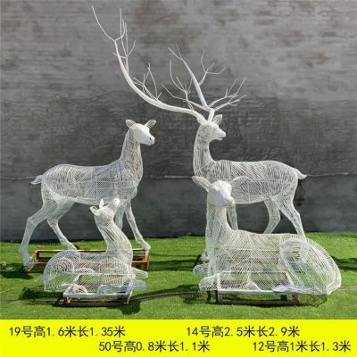 园林广场不锈钢彩绘网格创意梅花鹿雕塑