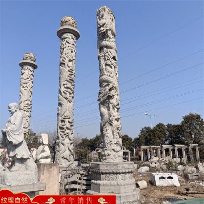 广场景观青石龙柱 庭院喷水泉景 园林石雕文化雕塑