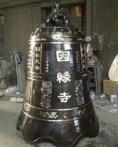 因缘寺铸铜佛钟