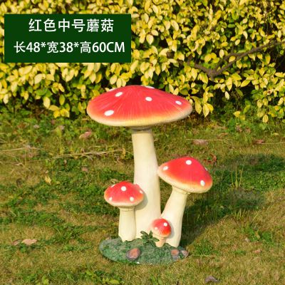 树脂公园创意童趣户外装饰品工艺摆件