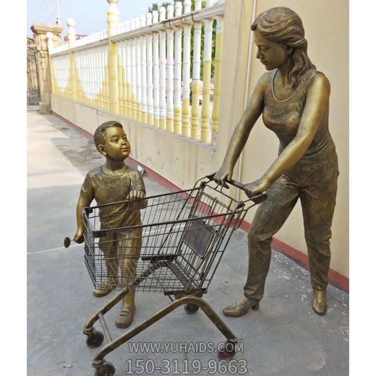 城市广场铜雕购物的母子雕塑
