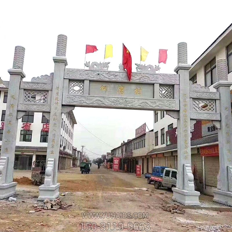 新农村建设出入口摆放三间四柱无楼牌坊雕塑