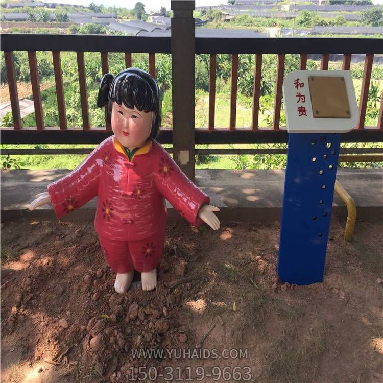 玻璃钢卡通小女孩雕塑