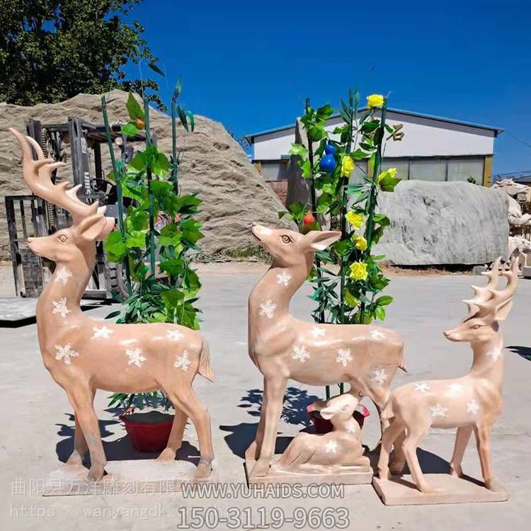 晚霞红石雕母子鹿 户外园林草坪摆件石头小鹿雕塑