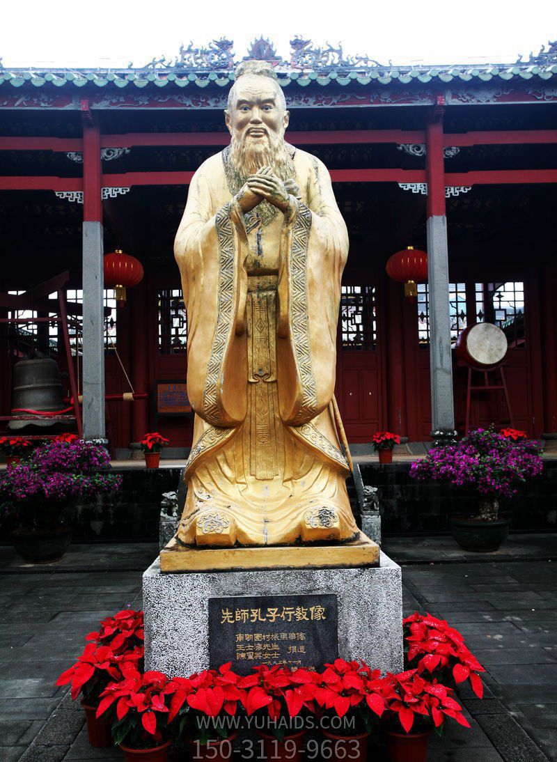 旅游景区摆放先师孔子古代人物铜雕雕塑