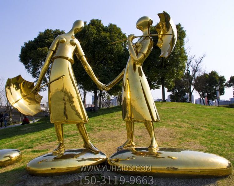 公园草地摆放不锈钢烤漆金色抽象打伞人物雕塑
