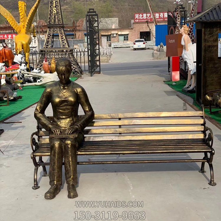 玻璃钢仿铜坐在长椅上的人物小品景观雕塑