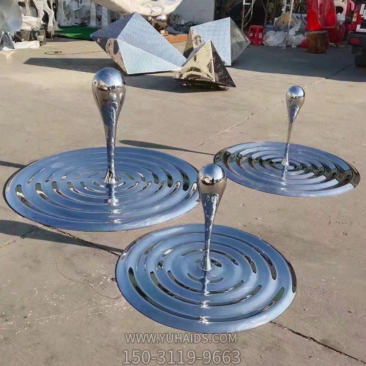 不锈钢水滴水波纹盘，别墅会所景观雕塑