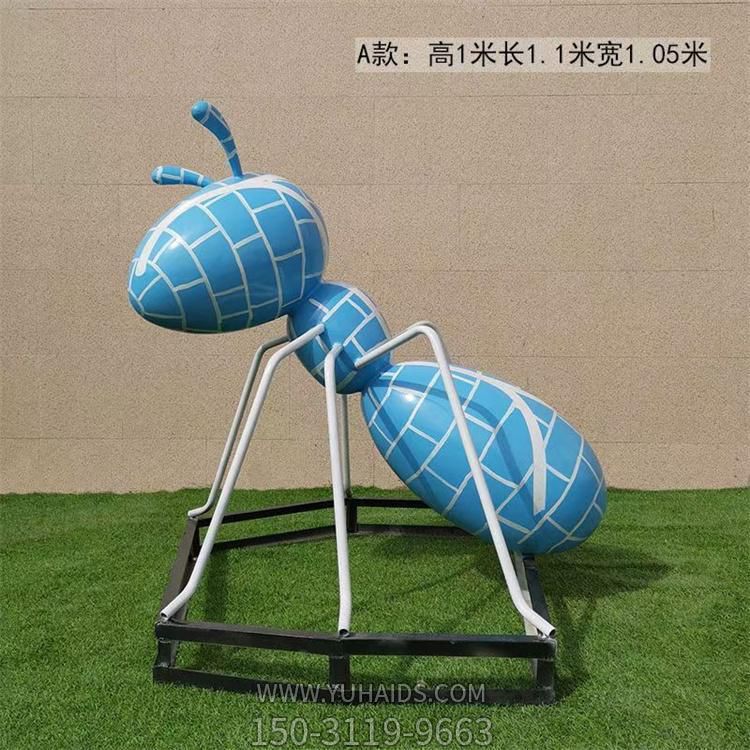  不锈钢彩绘蚂蚁景观摆件户外草坪雕塑