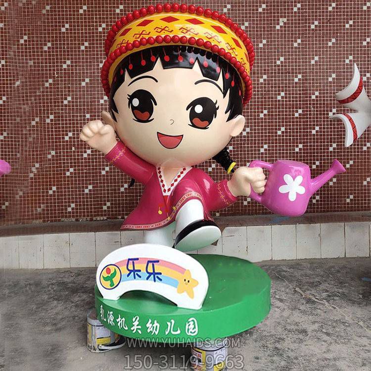 幼儿园户外操场玻璃钢卡通人物景观摆件雕塑