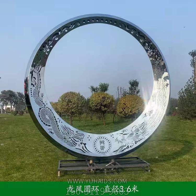 不锈钢镂空龙凤圆环摆件雕塑
