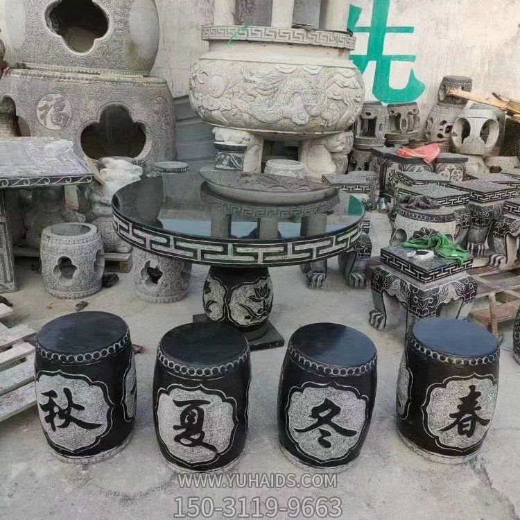 仿古青石石雕户外园林家用石桌石凳雕塑