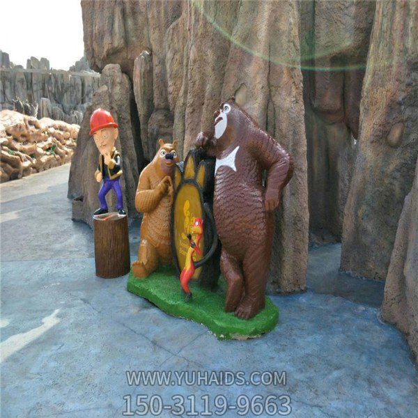 公园幼儿园装饰摆件熊出没组合卡通动画人物雕塑