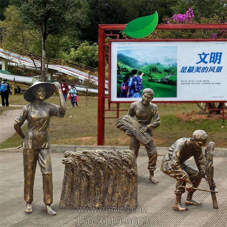 民俗小品城市街道玻璃钢仿铜农耕干农活的人物雕塑