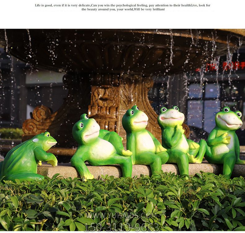 户外五只姿态各异的青蛙雕塑