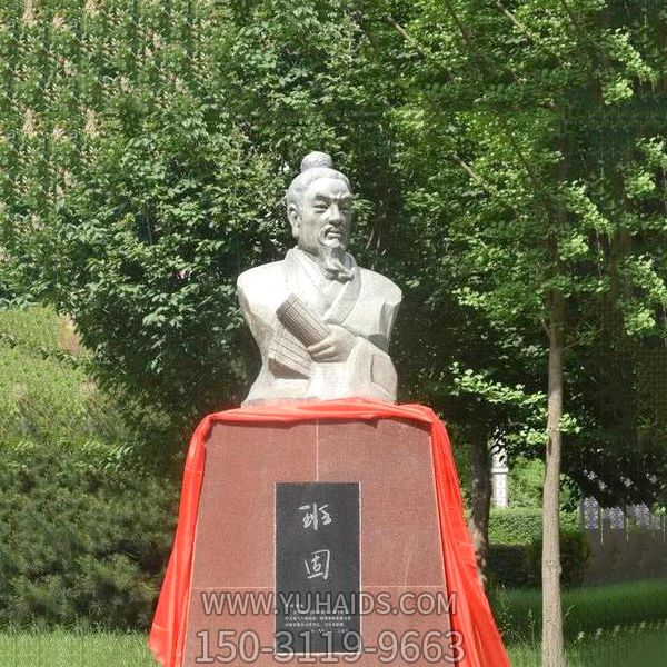 公园古代历史名人大理史学家石班固雕塑