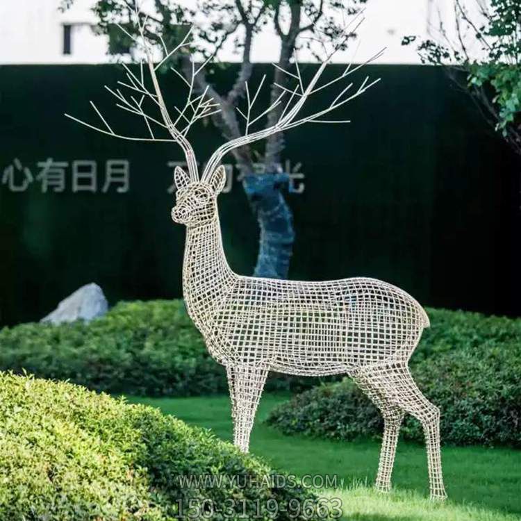 不锈钢镂空铁艺网格梅花鹿雕塑