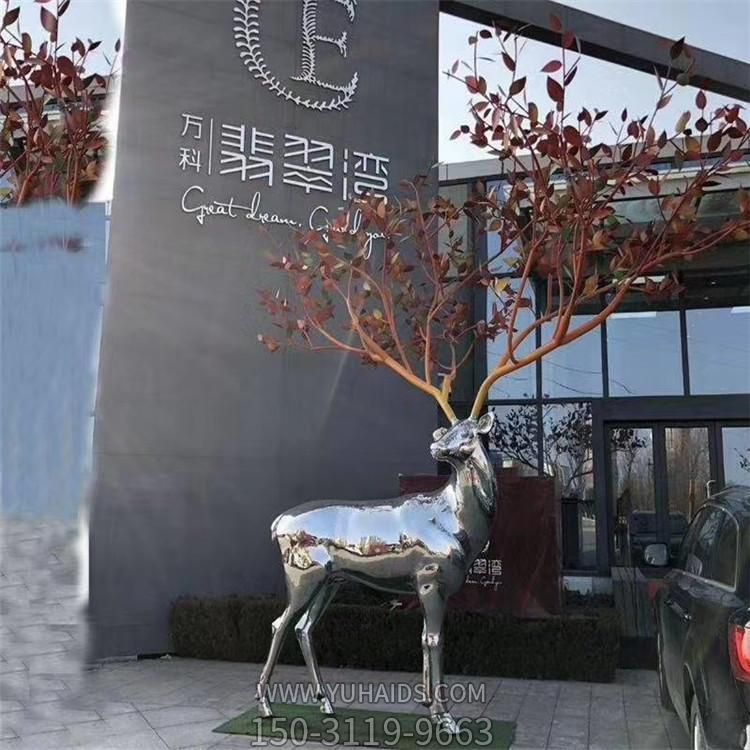 不锈钢镜面抛光大型抽象树枝梅花鹿售楼部景观小品雕塑