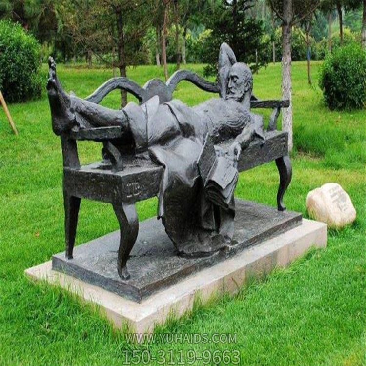 户外公园园林长椅上休息的人物铜雕景观雕塑